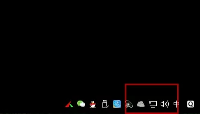 1505306165262493.jpg 電腦沒網