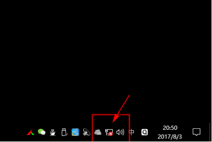 1505306165125033.png 電腦沒網