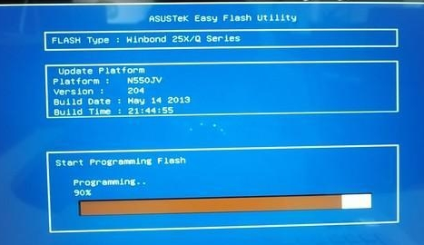 1504946543352473.png bios降級