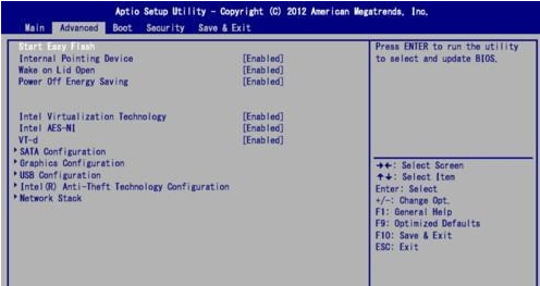 1504946438139134.png bios降級