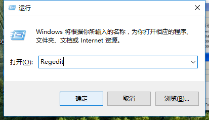 電腦藍屏