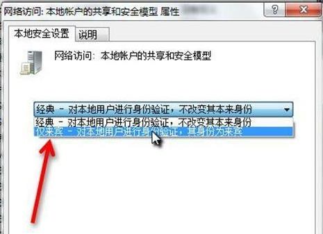 設置打印機 設置打印機