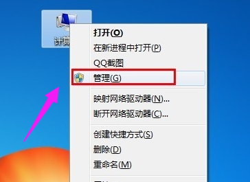 安裝驅動 安裝驅動