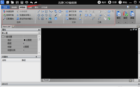 CAD格式文件 CAD格式文件