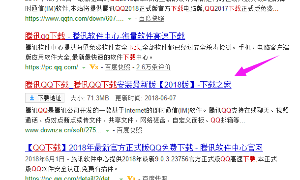 電腦
