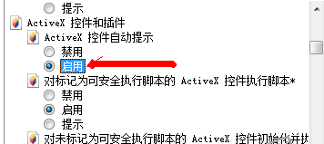 qq空間