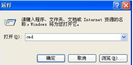 電腦