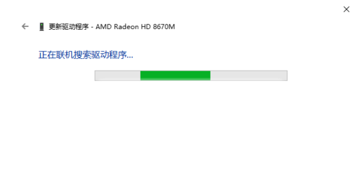 電腦