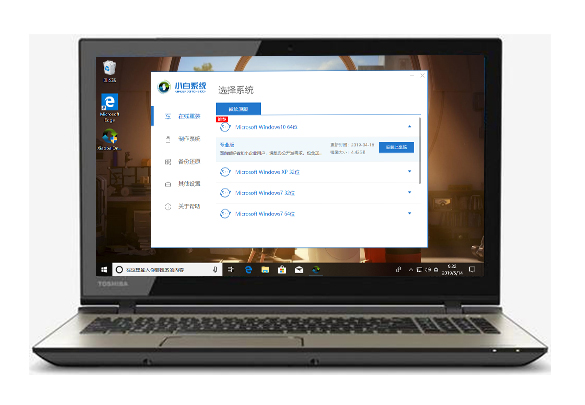 1557901618630415.jpg 東芝.jpg