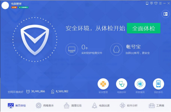 1557829731841486.png blob.png