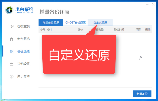 1557881726189813.png blob.png