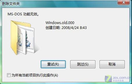 1573114625349934.jpg 1.jpg