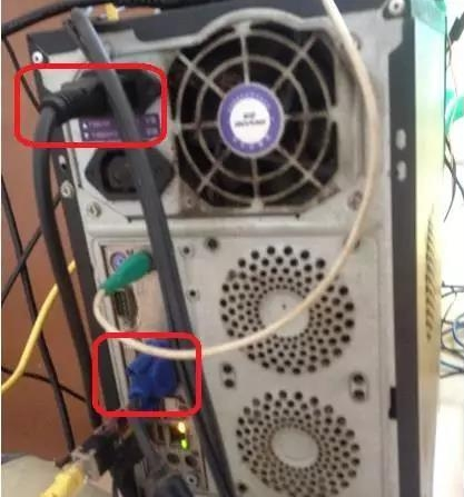 電腦開不了機怎么辦 電腦開不了機怎么辦