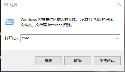 游戲藍屏 游戲藍屏