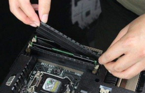 游戲藍屏 游戲藍屏