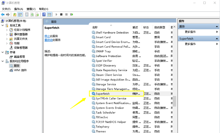 1581568507542845.png image.png