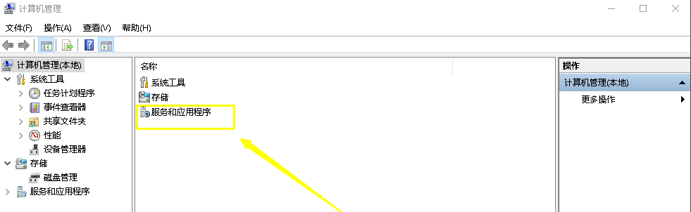 1581565362107325.png image.png