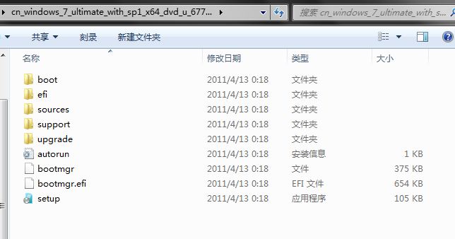 安裝win10出現安裝程序無法創建新的系統分區怎么辦(4)