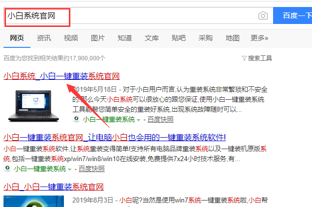 1585878963743374.png QQ截圖20200104150939.png