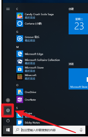 1586402230631233.png 5882b2b7d0a20cf4eb864ca366094b36acaf99bc.png