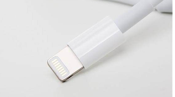 充電