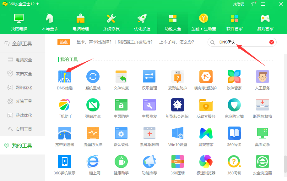 1599789690101671.png image.png