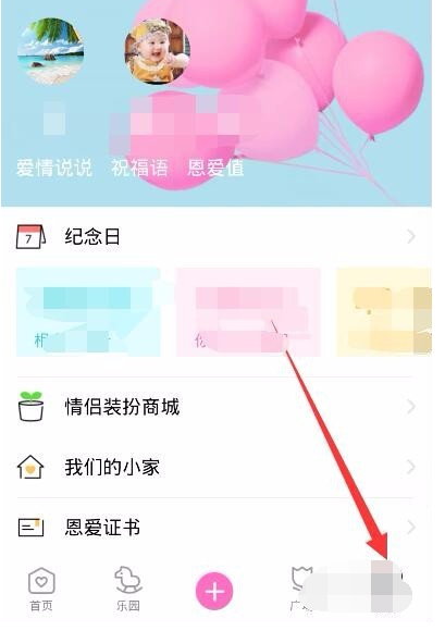 1603701642576625.png image.png