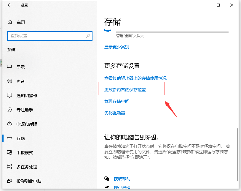 1603770526294294.png image.png