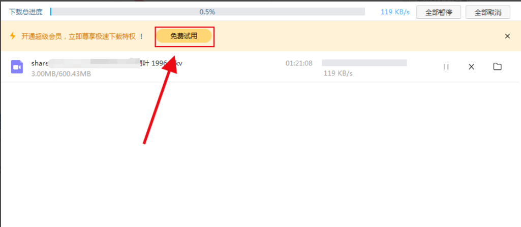 1606097732221183.png image.png