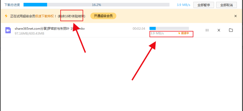 1606097745290464.png image.png