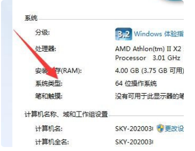 1606438148107730.png image.png