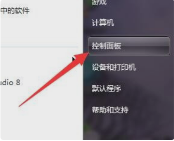 1606438111606231.png image.png