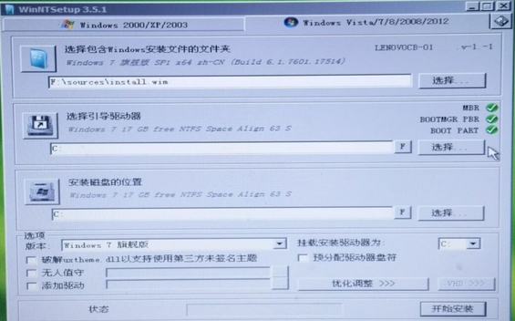 1608339676102957.png image.png