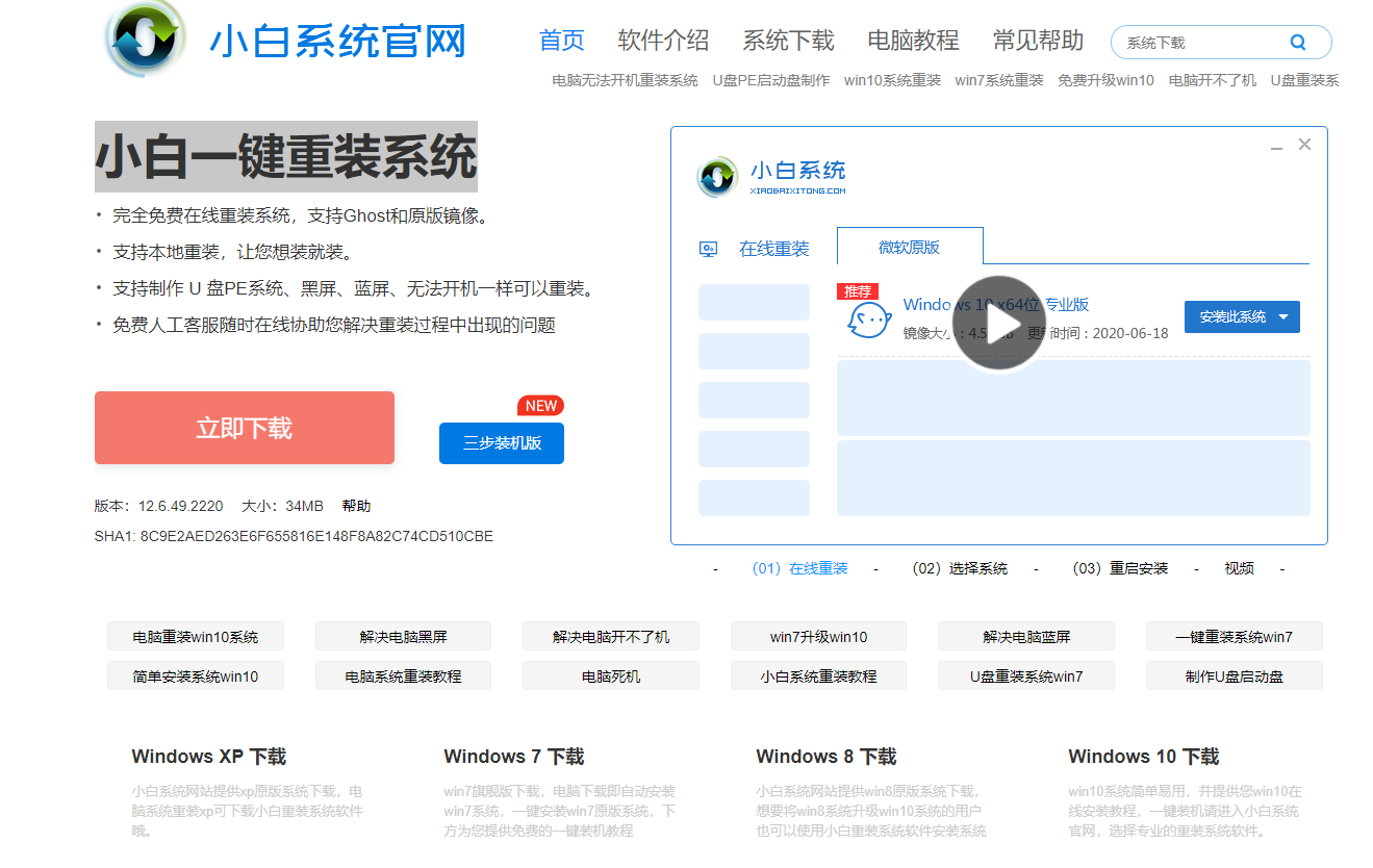 1608532544856289.png 1608532544856289.png