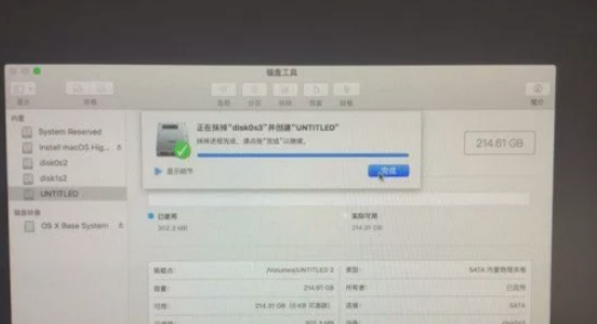 1609467671642378.png image.png