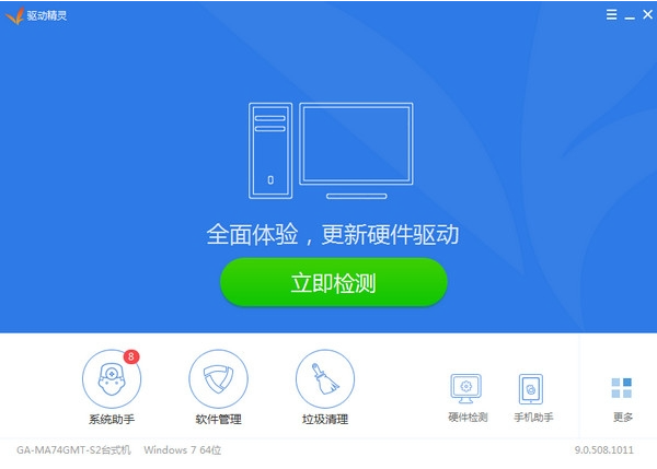 1613793288926388.png image.png