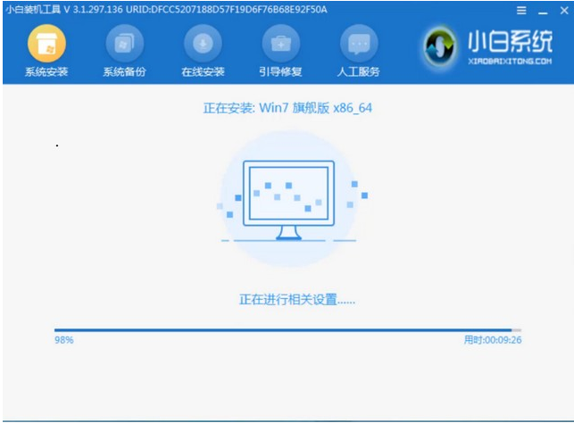 1613806428132365.png image.png