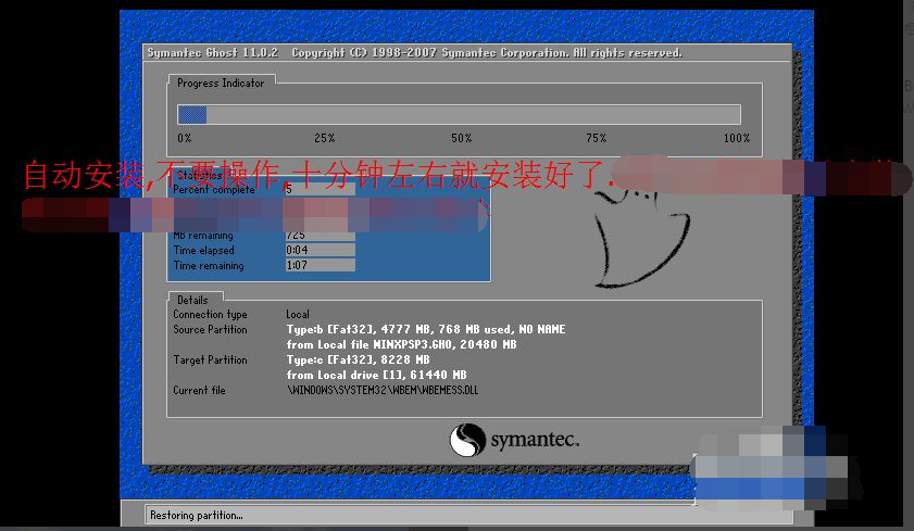 1617842830573441.png image.png