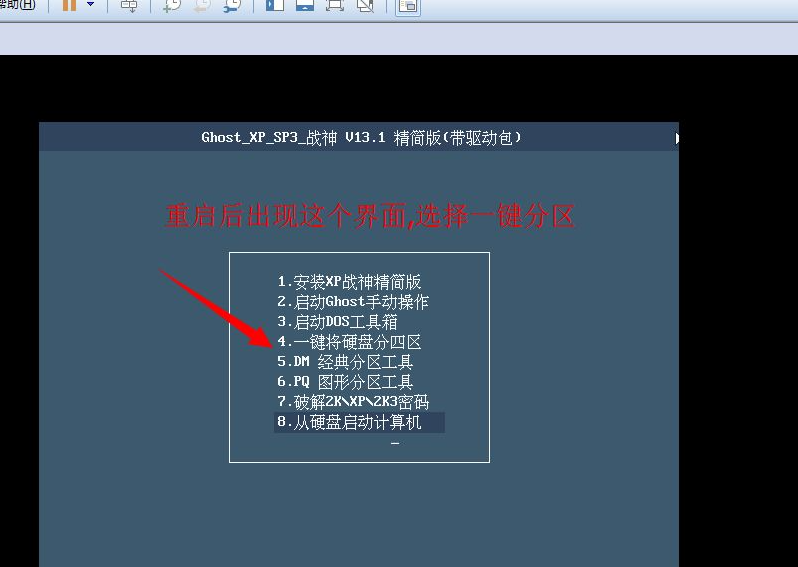 1617842742177893.png image.png