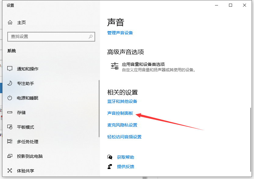 1618372777107454.png image.png