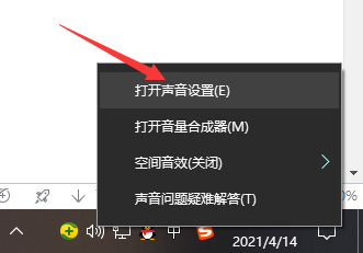 1618372704109700.png image.png