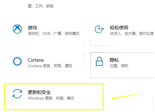 1619141665160250.png image.png