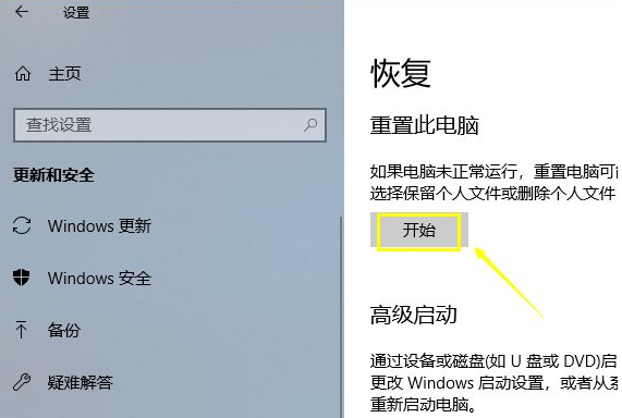 1619141715136410.png image.png