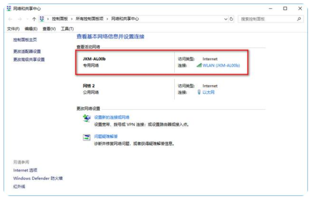 1627115563930433.png image.png