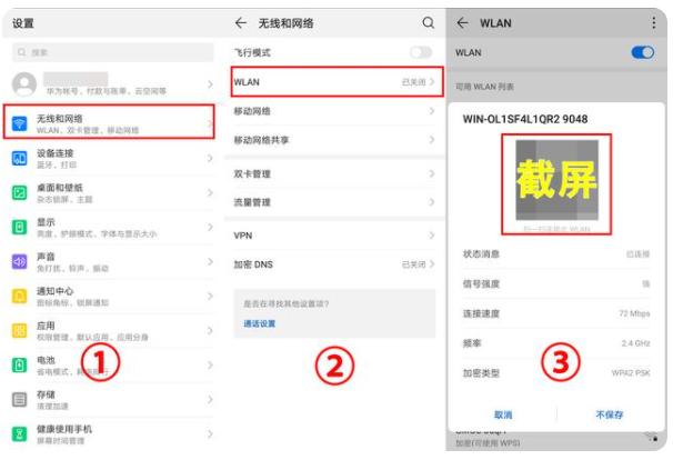 1627115506103392.png image.png