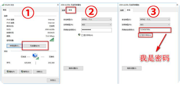 1627115574540909.png image.png