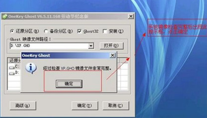 1635818850106417.png image.png