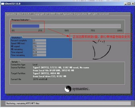 1635818867106925.png image.png