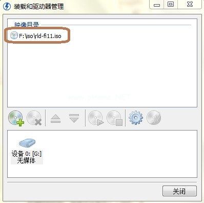 1495351156125928.jpg windows7 系統制作光盤鏡像