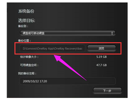使用一鍵 使用一鍵